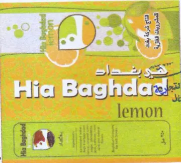Hia Baghdad E او