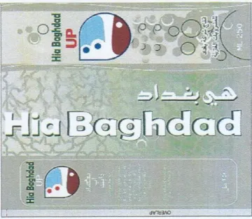 Om gt ee Oi io اتات