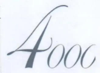 Any