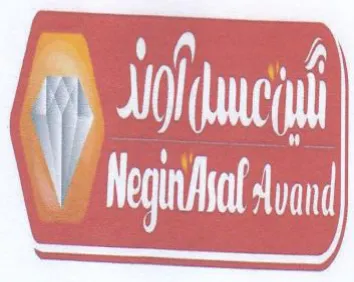 j Negi sat 1 trademark logo