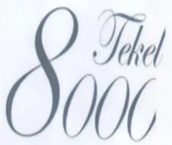 Tiel WN