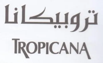 TROPICANA تروبيكانا
