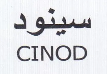 CINOD سينود