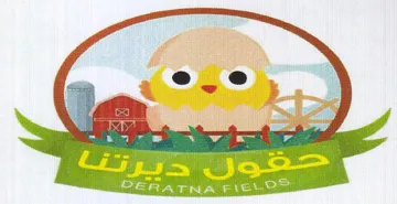 ip ie a. we lg مدا سان