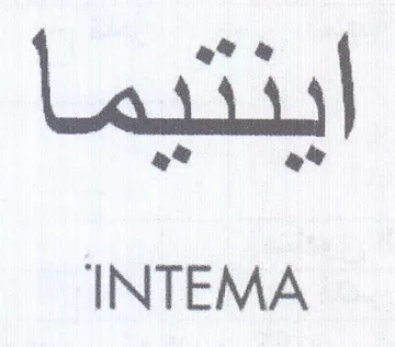 INTEMA