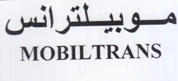 MOBILTRANS موبيلترائس