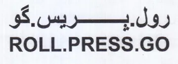 ROLL.PRESS.GO بسسسريس