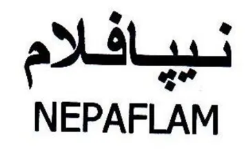 NEPAFLAM نييافلام