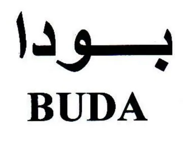 BUDA يبودا