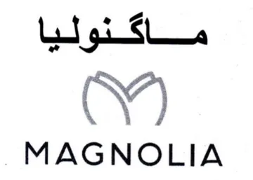 MAGNOLIA ماكنوليا