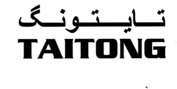 Ges Let TAITONG