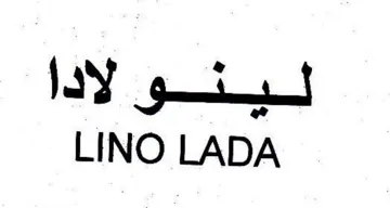 LINO LADA لينولادا