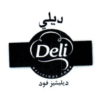 ديلي