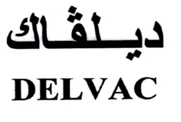 Salis DELVAC