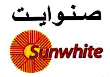ll yy a ae Li 5 7 صنوايت