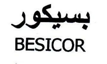 BESICOR بسيكور