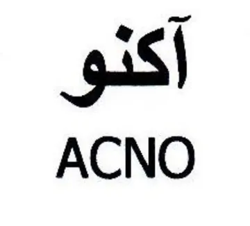 ACNO