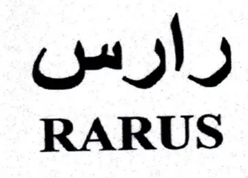 RARUS رارس