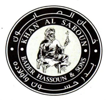 AYA ea kde محمد