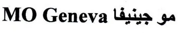 MO Geneva Lassa 5 trademark logo