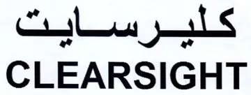 Cri ls CLEARSIGHT