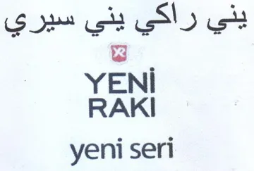yeni seri يني راكي يني سيري ا trademark logo