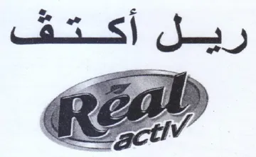 i ail y مى