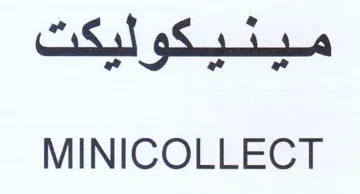 MINICOLLECT