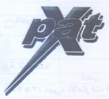 Fal