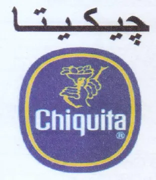 nent Chiquita