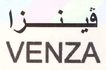 VENZA