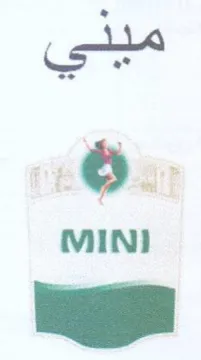 MINI trademark logo