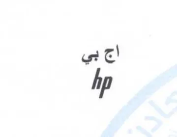 اج