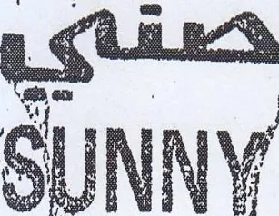 SUNNY