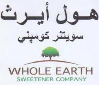 WHOLE EARTH SWEETENER COMPANY هولايرت
