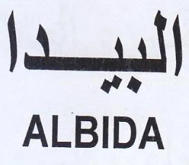 ALBIDA البيسدا