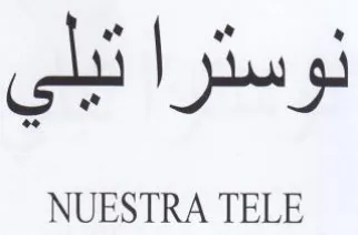 NUESTRA TELE نوسترا trademark logo