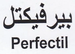 Perfectil