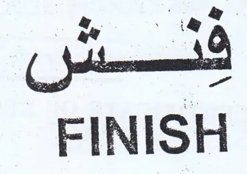 fe i FINISH