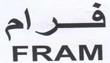 FRAM قرام