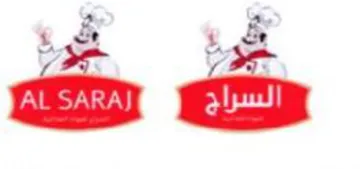 كه ذه trademark logo