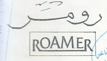 ROAMER