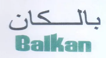 cSt Balkan