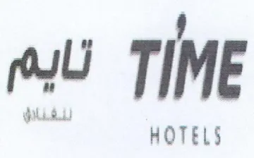 نابم