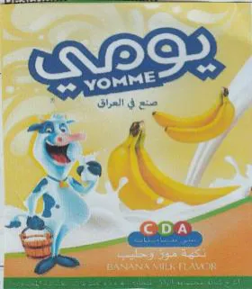 oe