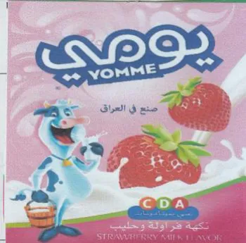 Tee ae من