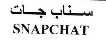 SNAPCHAT