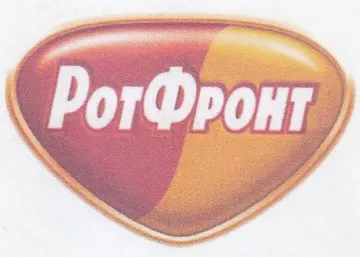 »و
