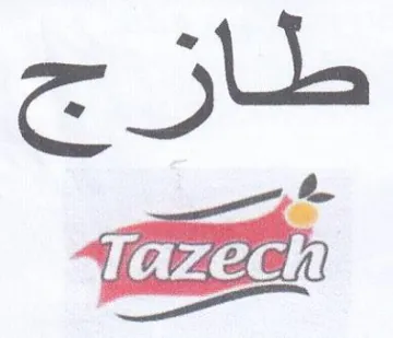 طازج تو