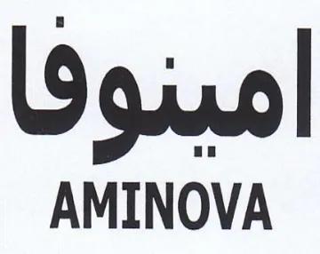AMINOVA امينوقا